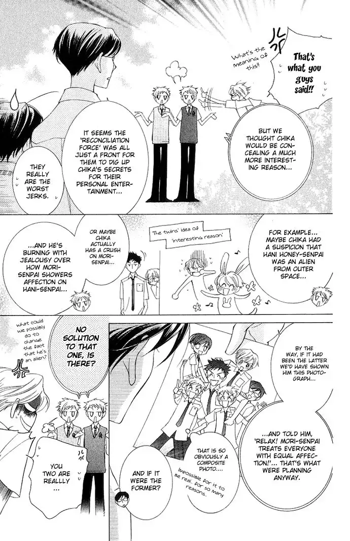 Ouran High School Host Club Chapter 30 10